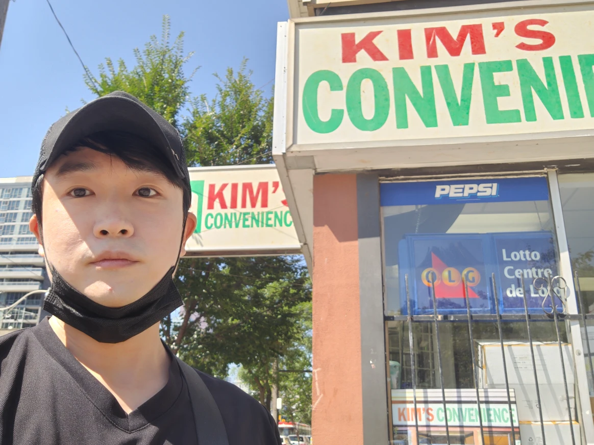 glenn kim