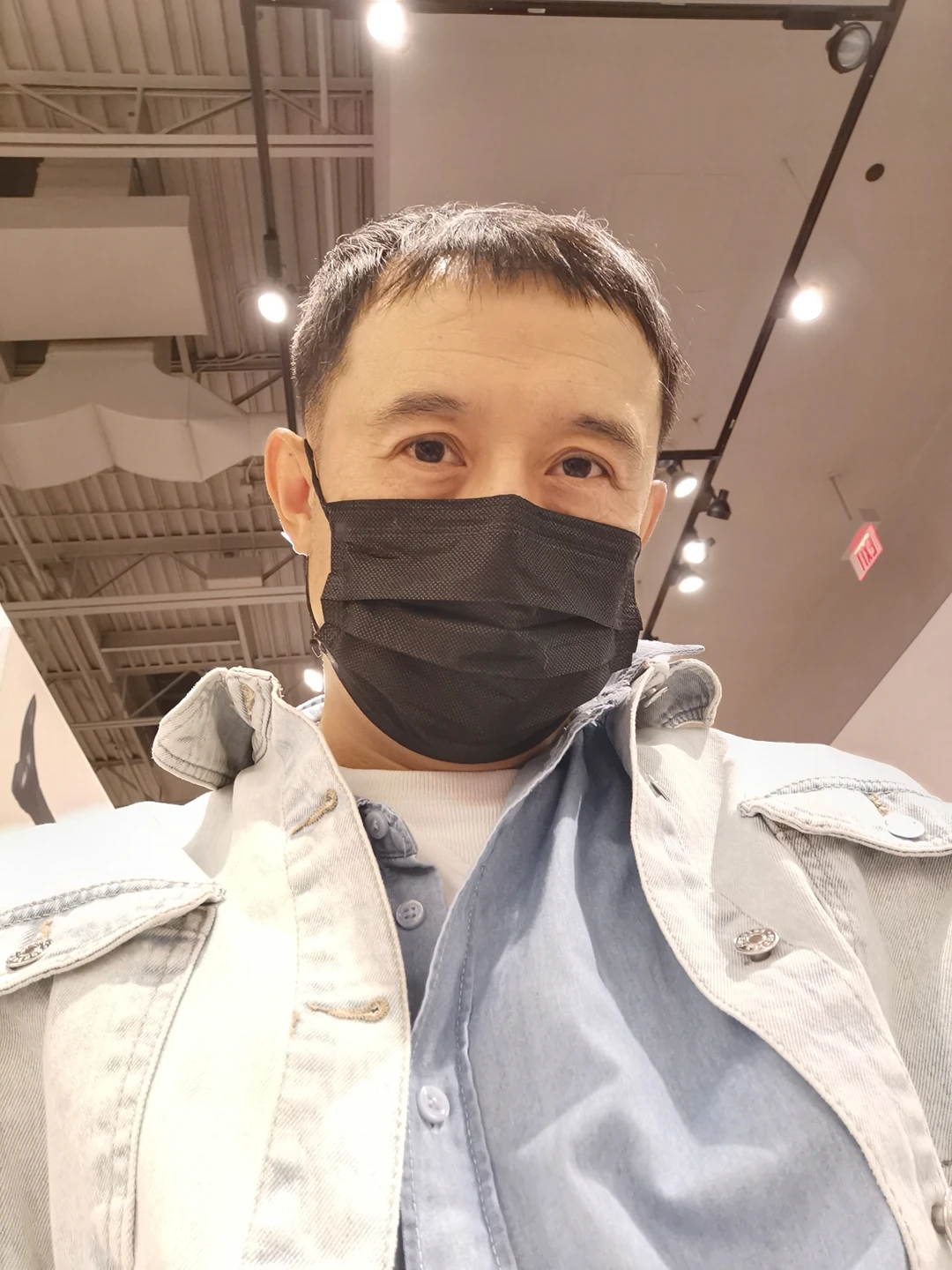 Eric Niuson profile