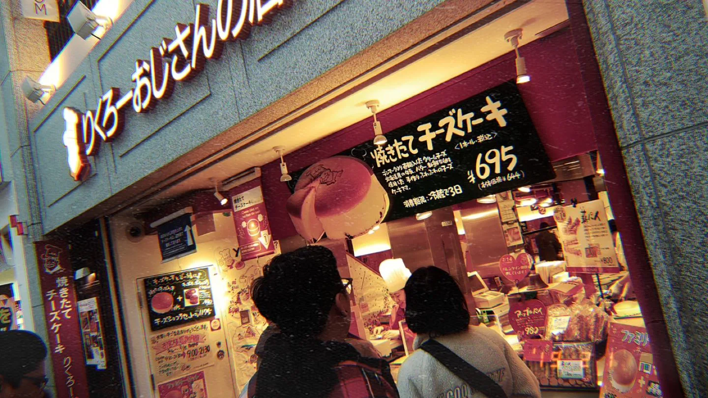 Sam Bautista profile