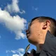 Cliff profile