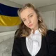 Karina profile