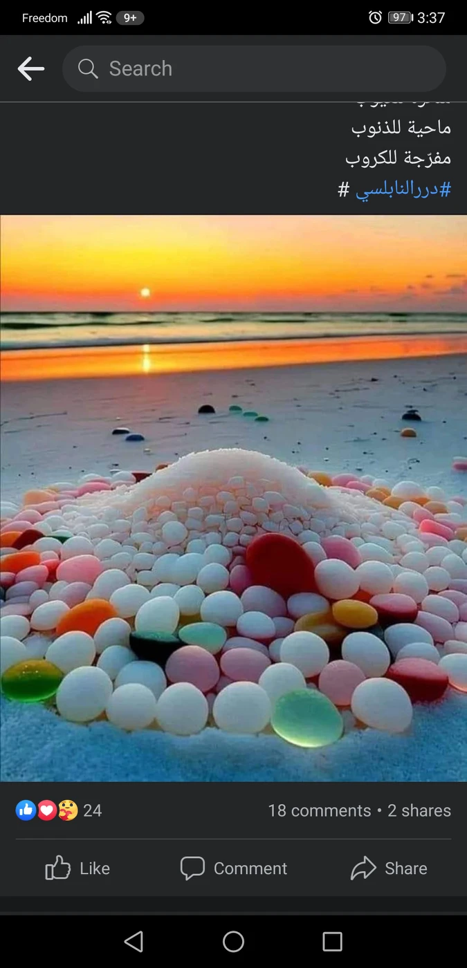 Jessy Mohamed profile