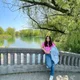 Neha Singh profile