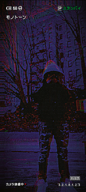 YungBreesh profile