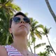 Inna profile
