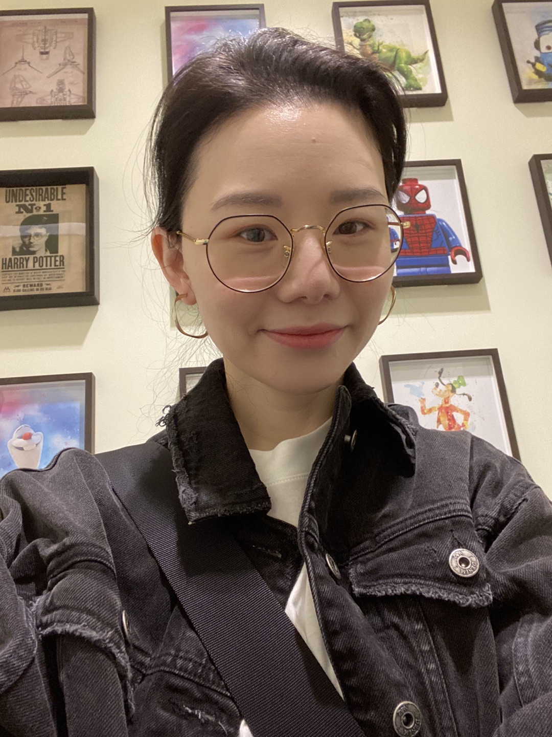 Joanne profile