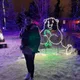 LiliS profile