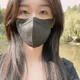 Karen Lee profile