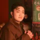 Zichen Xu profile