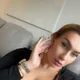Jasmina profile