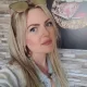 Erin profile