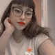 Chelsea Yamada profile