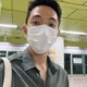 YG profile
