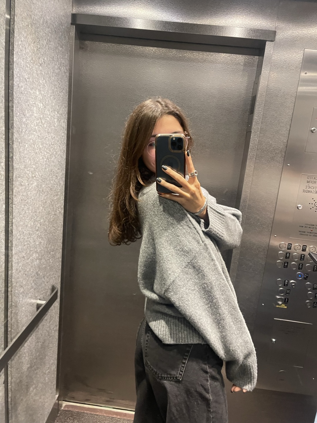 Carina profile