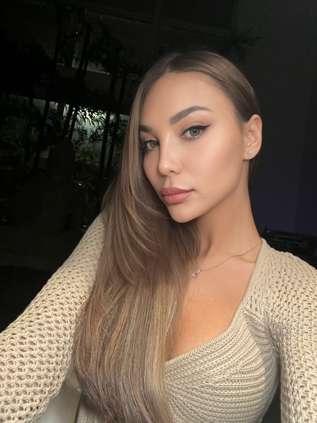 Anastasia profile