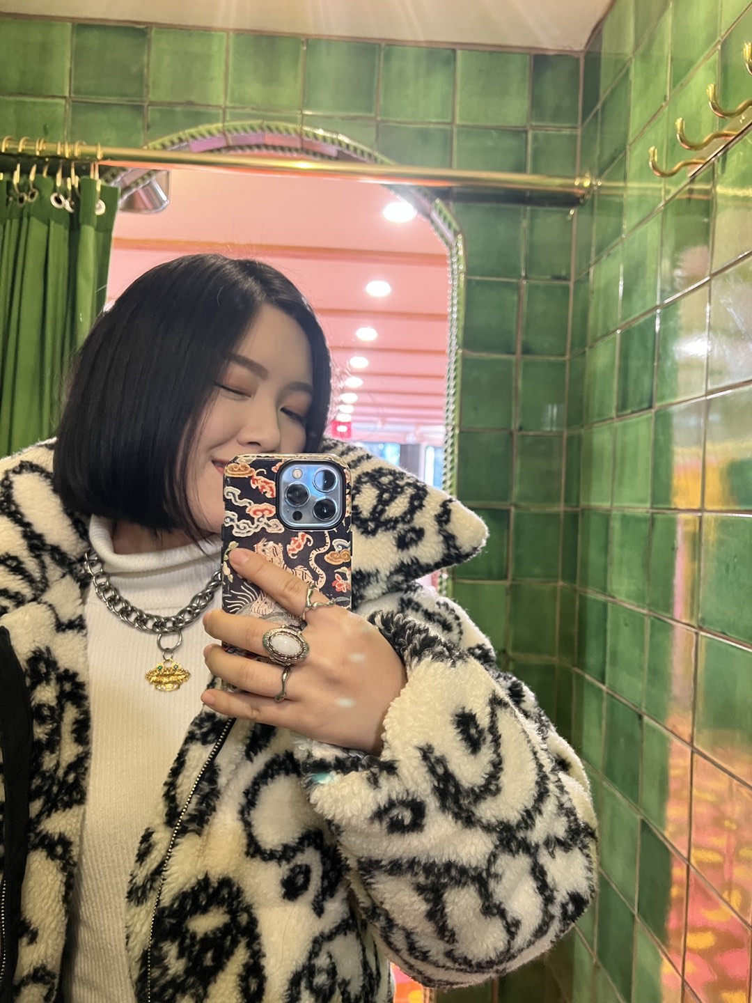 Susu profile