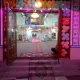Arashpal SINGH profile