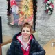 Marry profile