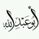 Abuabdillah profile