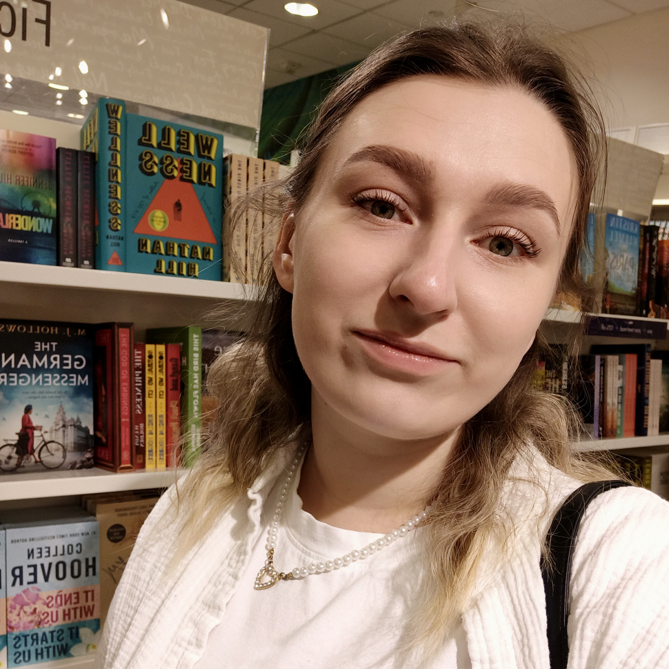 Yana profile
