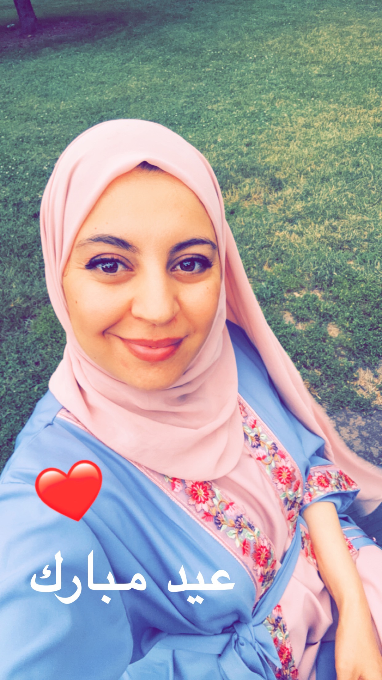 Nabila profile