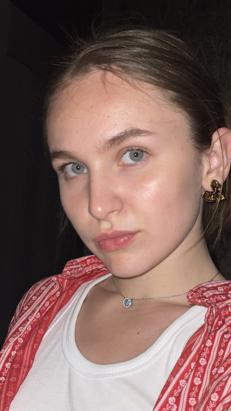 Emily profile