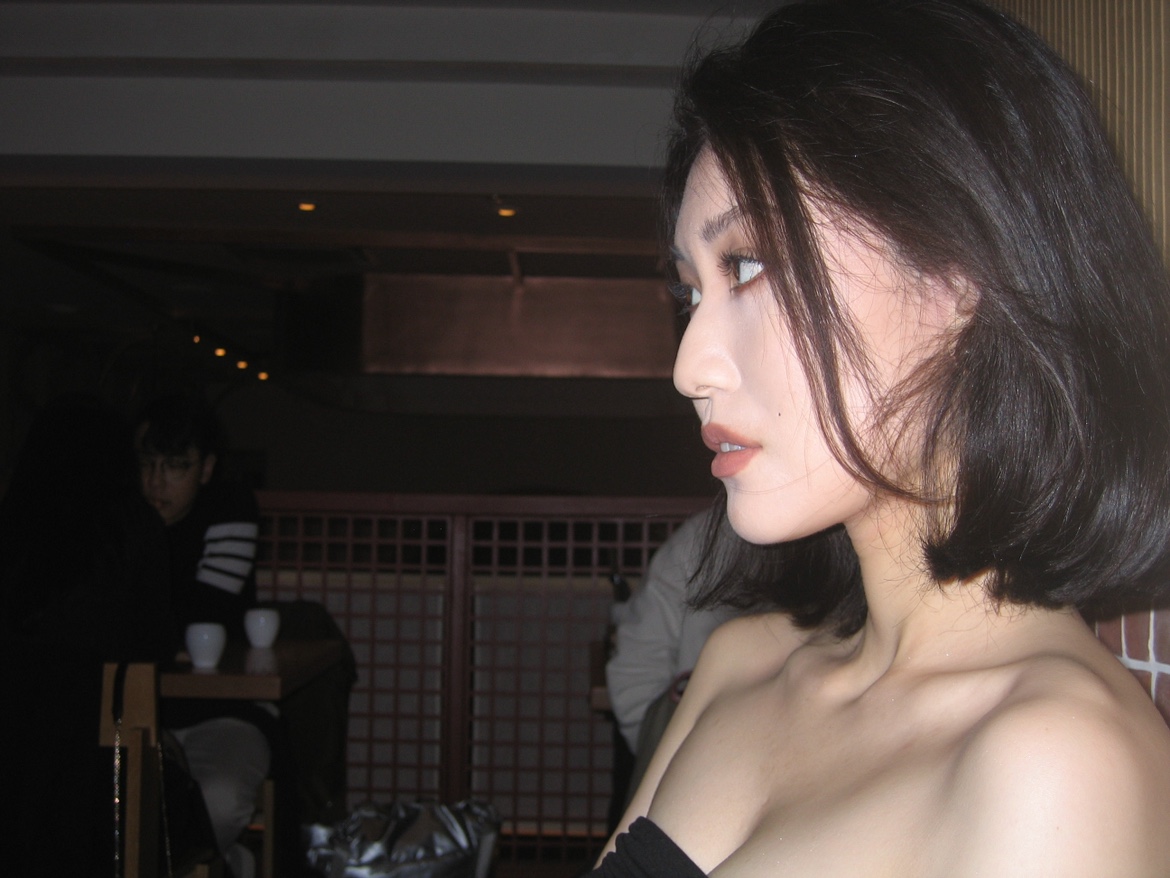 TanZ profile