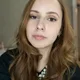 Fernanda profile