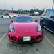 Raahim profile
