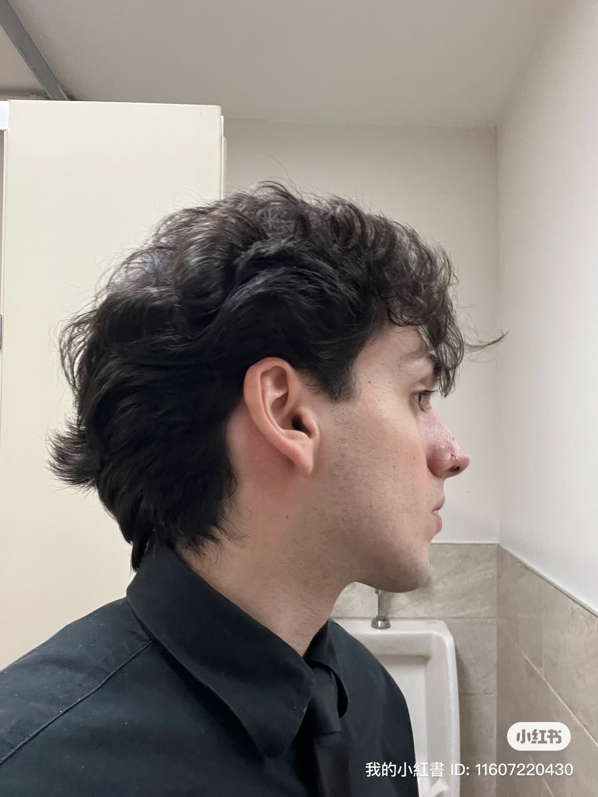Kuant profile
