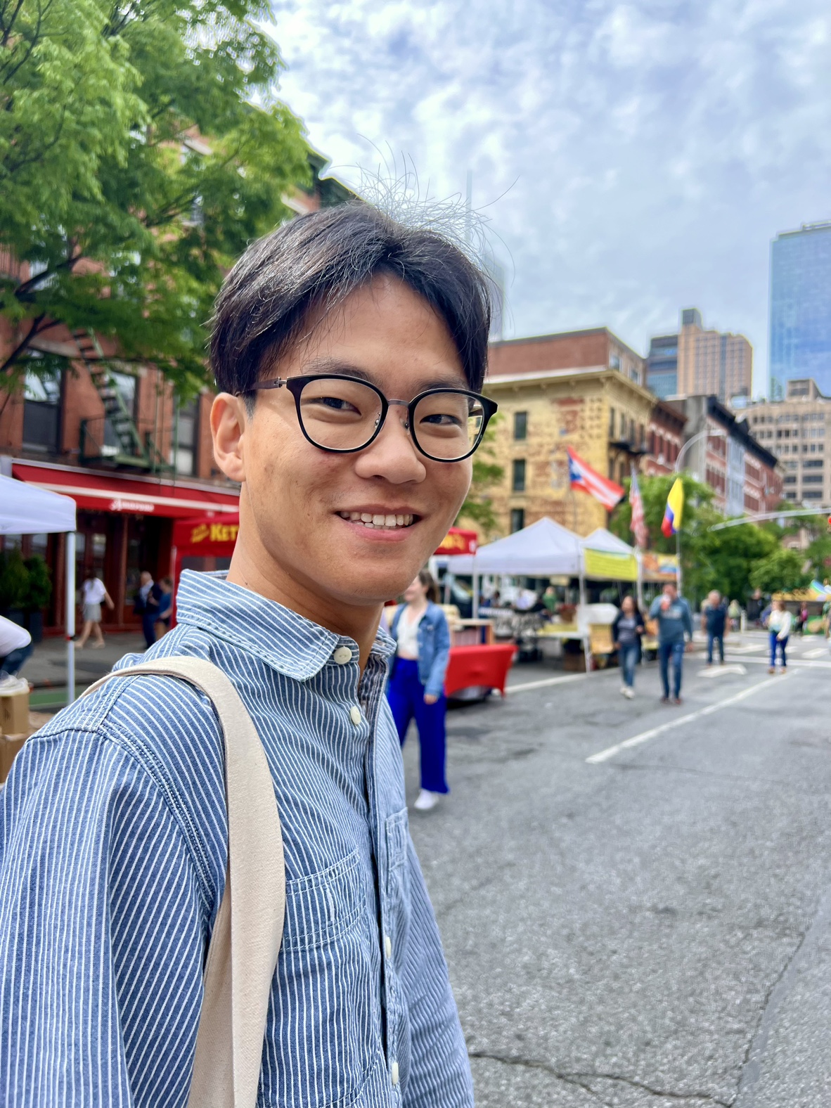Eugene profile