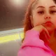 Nessa profile