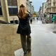 el profile